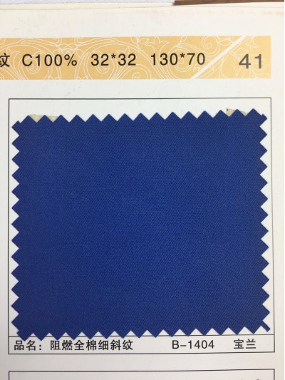 GZ-XNCG   阻燃全棉細斜紋   C100％   32*32  130*70 細節-2